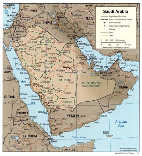 Fuente: wikimedia.org 1 saudi arabia