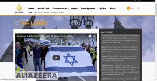 al_jazeera_the_lobby.jpeg