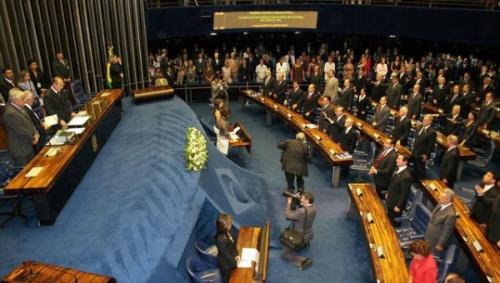 Congreso do Brasil   Telesur congreso brasileno   telesur