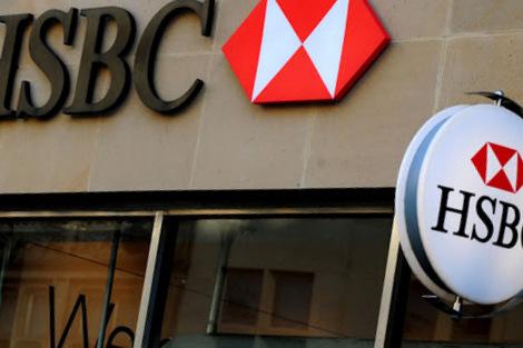  hsbc