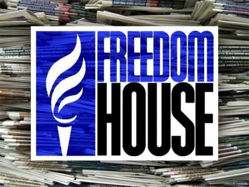 freedom_house.jpg