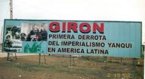  giron primera derrota small