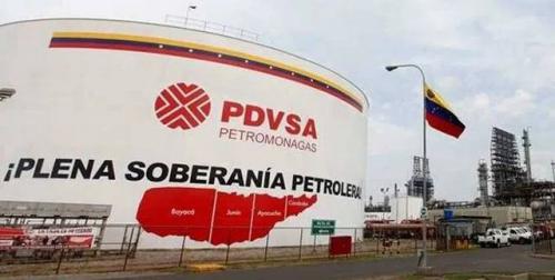 pdvsa.jpg