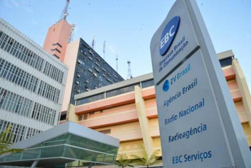 Foto: Sede da EBC em Brasília / Agência Brasil sede ebc