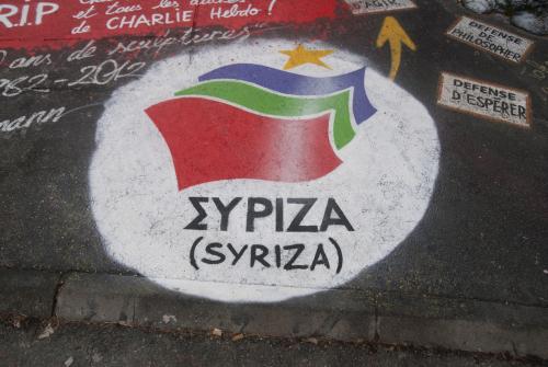 Syriza syriza logo