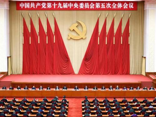 the-chinese-communist-party.jpg