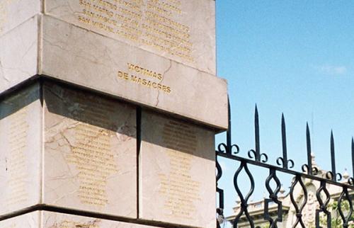 Nombres de Víctimas de Masraces, Catedral de Guatemala (Foto: ALAI) victimas de las masacres